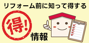 tH[Oɒmē邨