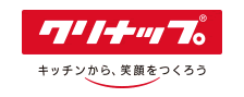 クリナップ／岡山・倉敷・玉野でリフォーム最安値に挑戦する創業30年の住宅・戸建て・店舗・オフィスの工事専門店